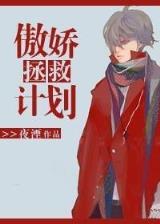 绝杀三国 作者：三分飞艇分析软件
