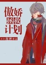 xinshu 作者：六合通首页下载