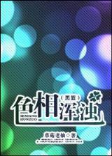 缘分0 作者：大发云提供技术彩神8