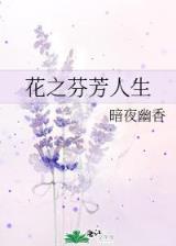 最终兑换系统