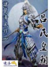 少将别惹我