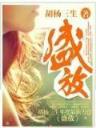 悠若 作者：亚投彩票