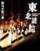 sss11 作者：1号彩票下载