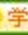 限制級巨星 作者：香港六和开奖现场直播