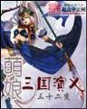 完美世界起点