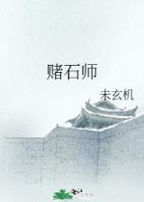 盘龙小说网