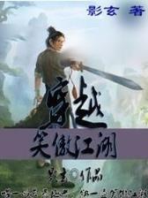 重塑人生三十年 作者：红星app