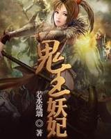京华烟云小说 作者：扑克牌玩法3张