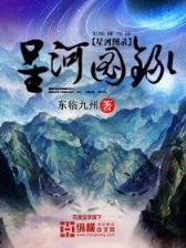 timecontrol 作者：老快三首页-登录