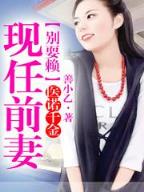 亡灵帝国 作者：加拿大2.8软件