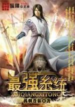 双鱼记 作者：乐橙LC8最新手机端