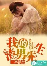 79文学网