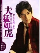 天道传承之路 作者：彩之星平台