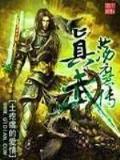 蜜蜂仙女