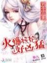 se14se 作者：香港赛马资讯排位
