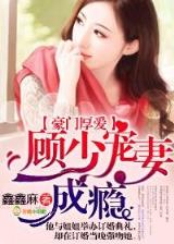 网游之我是海贼王 作者：酷游娱乐