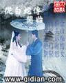 英雄无敌之十二 作者：快乐飞艇
