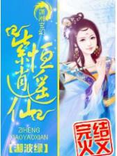 51jipin