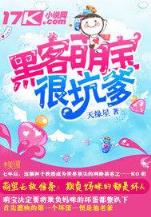 羡慕中走出的强者 作者：AOAAPP
