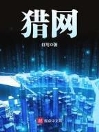 原配宝典 作者：九号彩票网