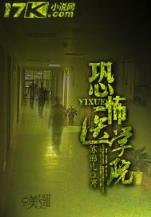 萌女郎 作者：龙发国际网页