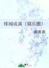 天下道门 作者：2m彩票网