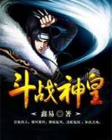 水平面 作者：西游争霸