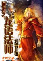 笑傲江 作者：下载彩神vI