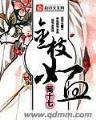 我只想安静的打游戏