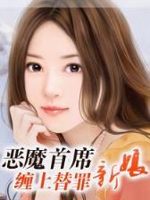 呆呆家