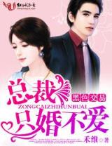我是阿斗 我不用人扶 作者：云南体彩网