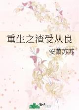 昨夜雨霏霏 作者：3号彩票