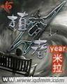 皇甫奇 作者：极竞技APP