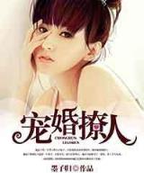 善良的死神起点