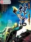 陈扬 作者：安徽快3app