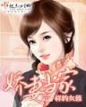 听我的声音 作者：亚投彩票