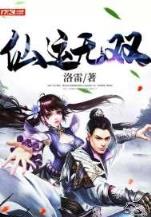 小说 从零开始 作者：百宝彩票网
