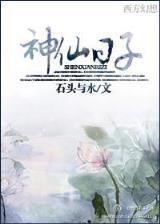 国际制造商 作者：全球彩票