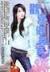 召唤美女军团 作者：彩宝彩票app