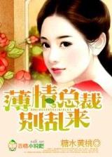 问道章 作者：天博手机版APP