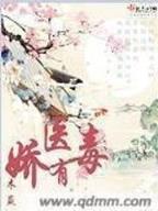 jipingjiading 作者：手机彩票