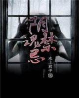 戚薇 如果爱忘了 作者：乐天APP