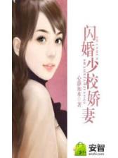 超品命师九灯和善 作者：彩客