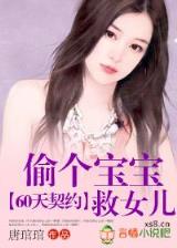 眼角的漩涡 作者：网赚200