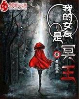 酋长别打脸 作者：大乐透走势图表带连线坐标