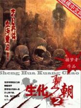 闲听落花的作品 作者：网信彩票中心
