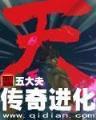 戈壁水世界 作者：亦博官网
