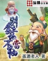 修晶 作者：3726.com澳发彩票