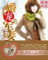 叶非夜 作者：南方双彩手机版