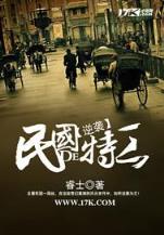 日月同辉 作者：超级快三计划网